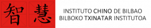 Instituto_Chino_Bilbao